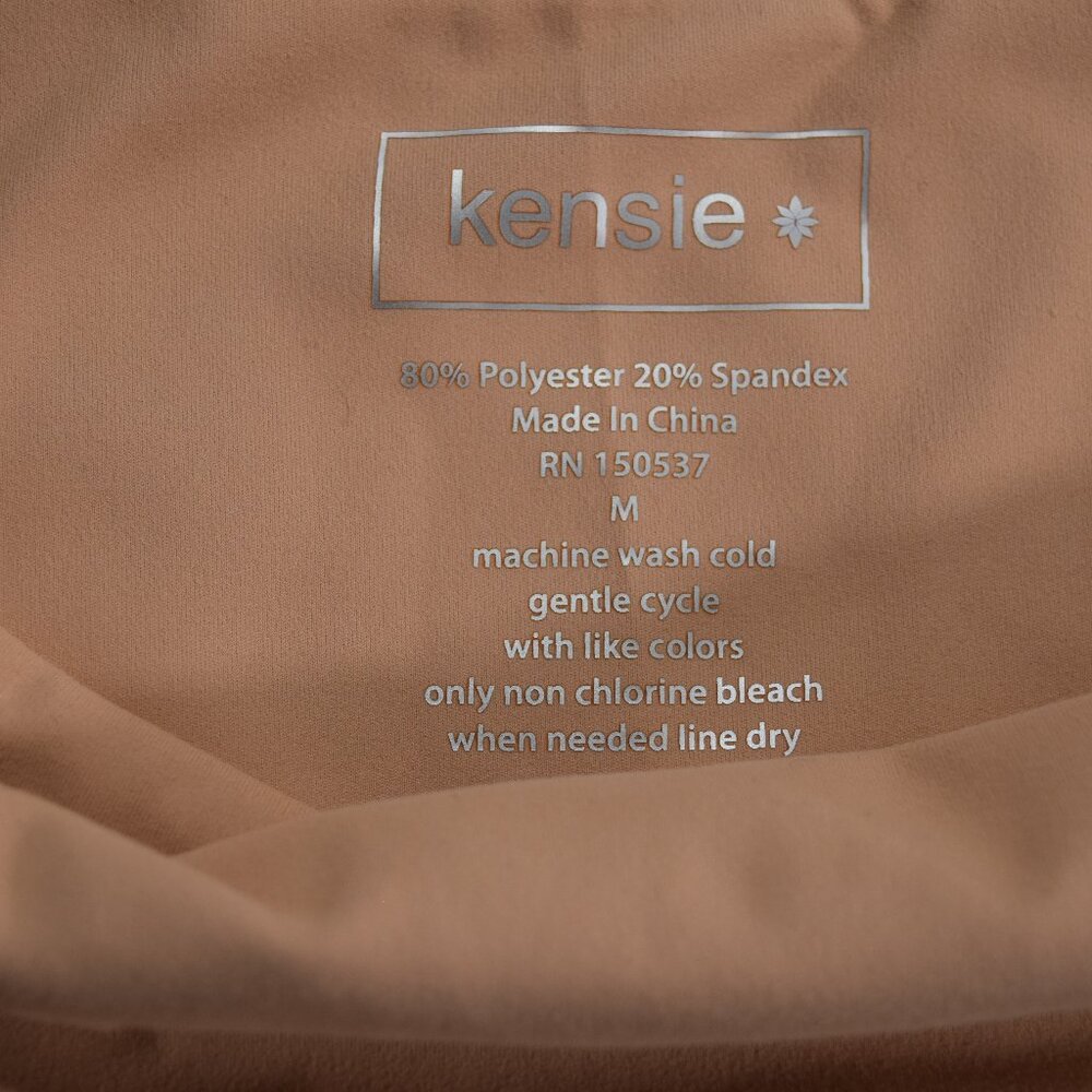 kensie Women's Stretch Legging Shorts Size M Color Peach/Cream NWT #0282 - Picture 2 of 9